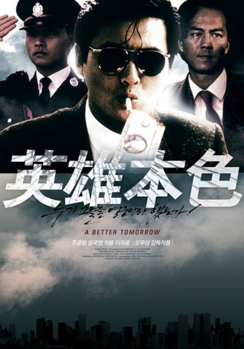 购买雷明顿学院毕业证